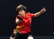 关于乒超联赛次回合爆出冷门！北京首钢爆冷波尔图，争冠形势突变的信息