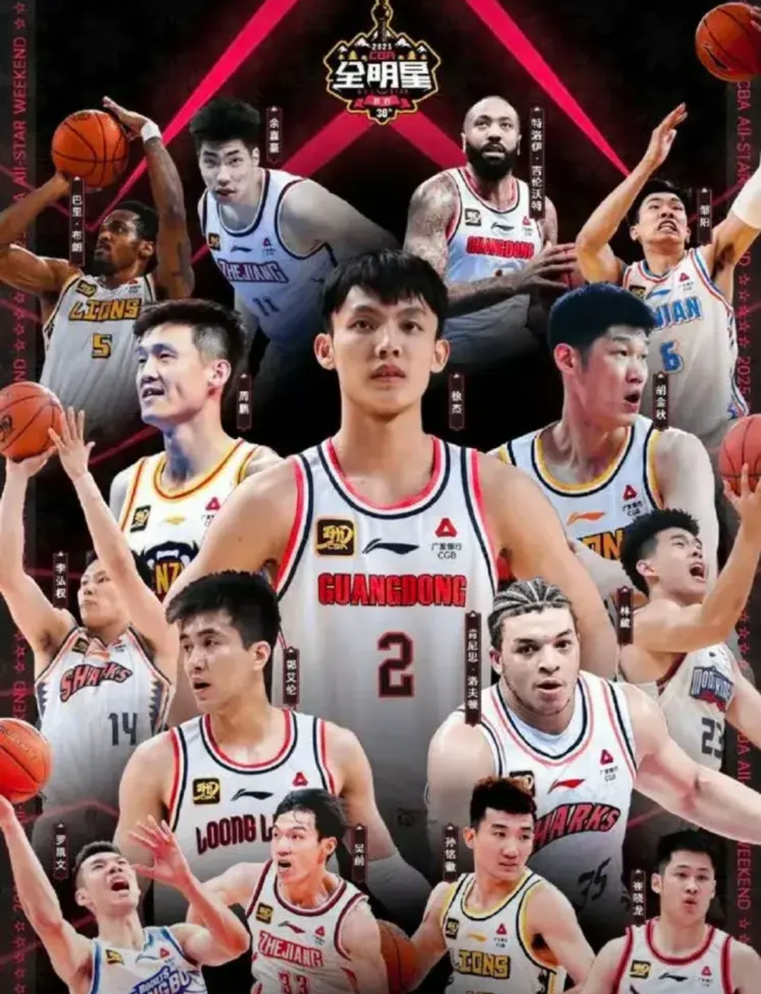 篮球明星代言新品牌，广告大片曝光