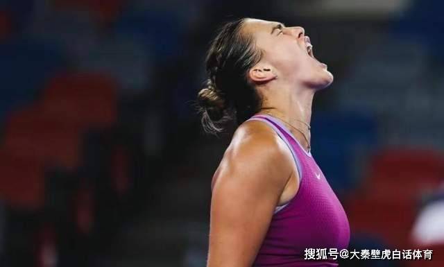  萨巴伦卡首夺美网冠军 