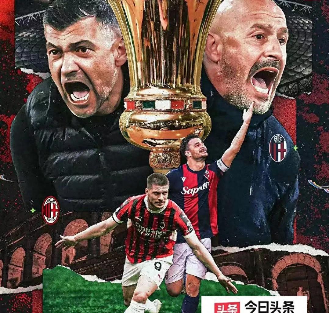 包含足协杯季后赛激情夜！莱万里突外投，拜仁慕尼黑绝杀马德里竞技的词条